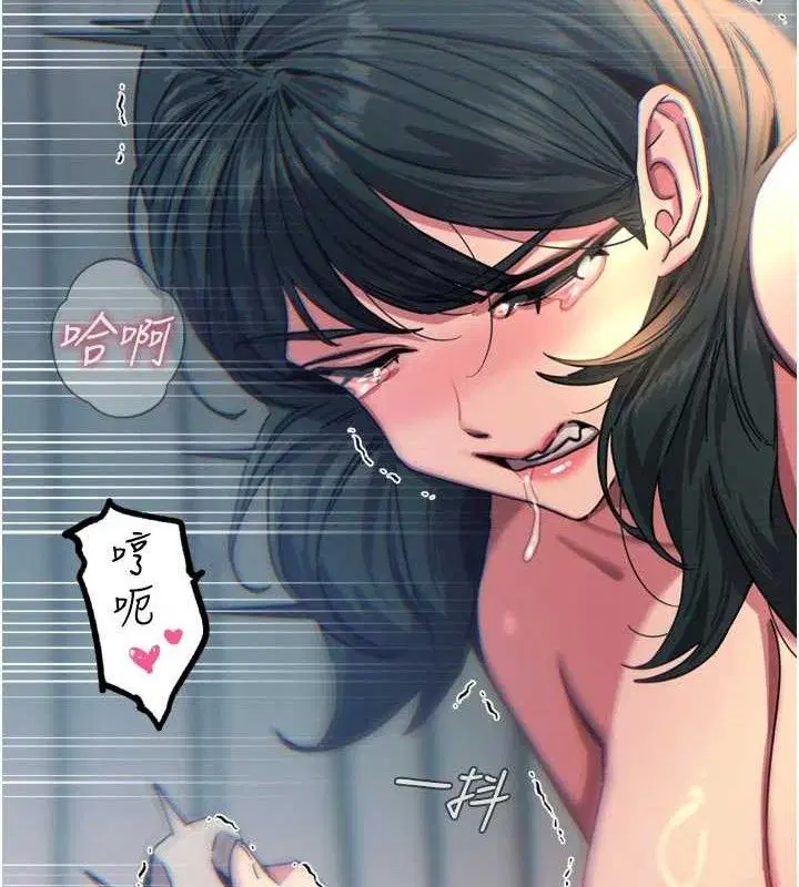第40話