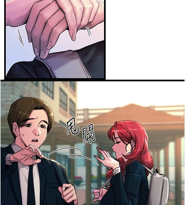 第41話