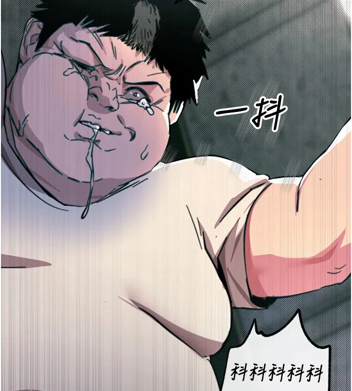 第41話