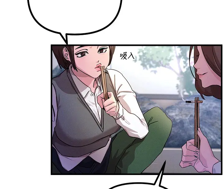 第41話