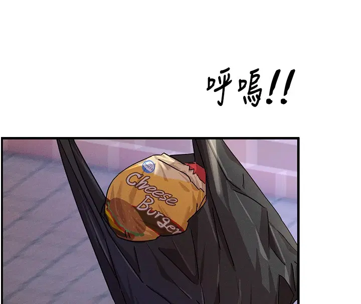 第41話