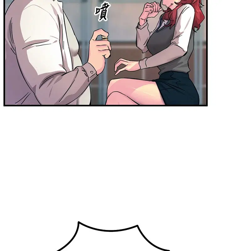 第41話
