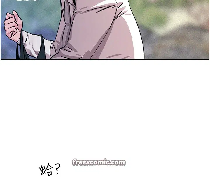 第41話