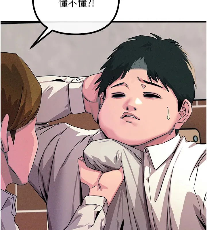 第41話