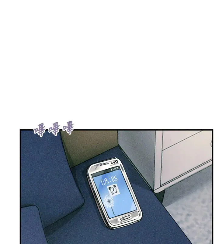 第41話