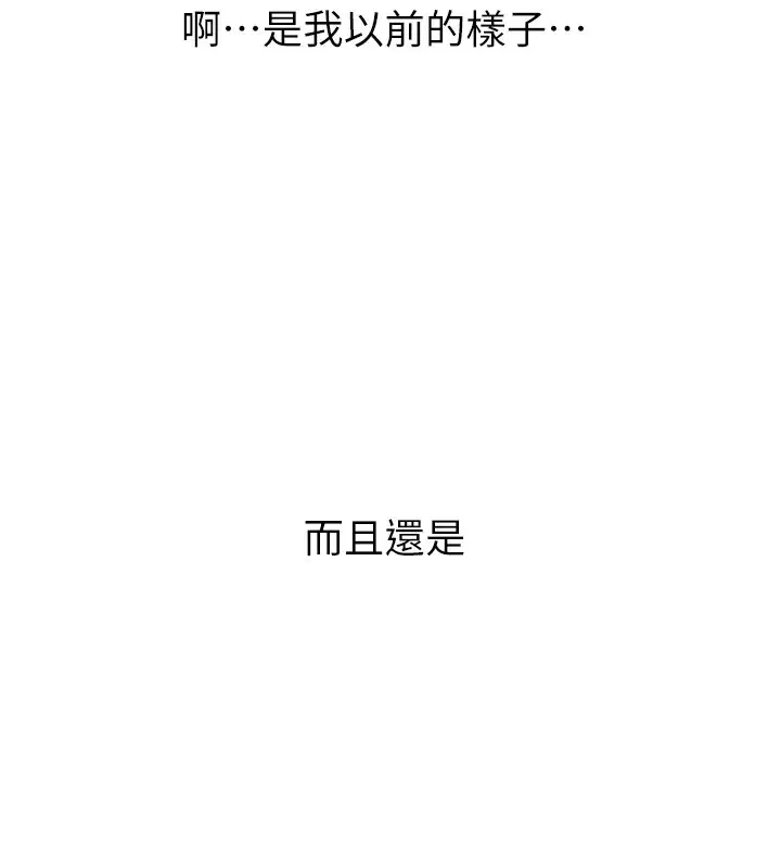 第41話