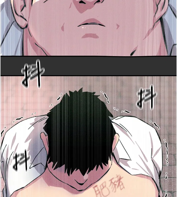 第41話