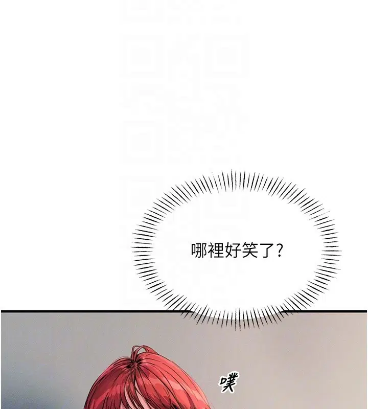 第42話