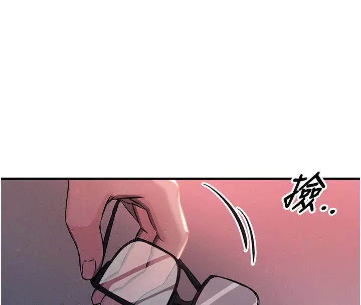 第42話