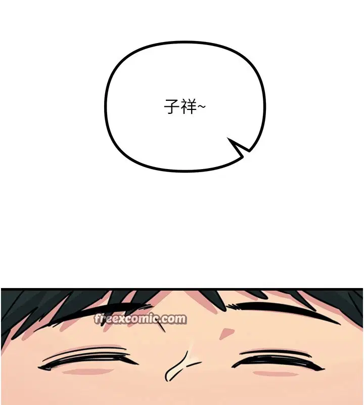第43話