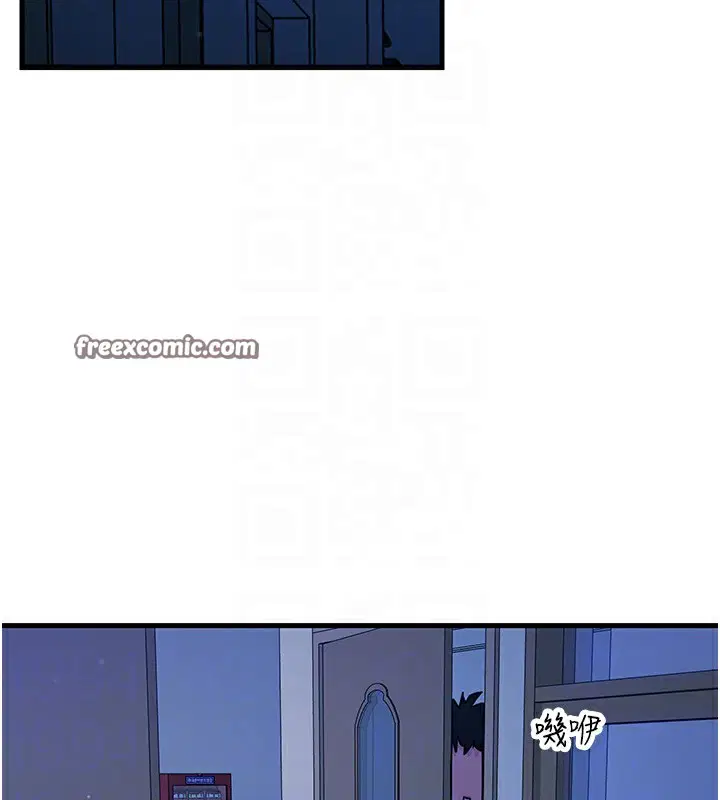 第44話