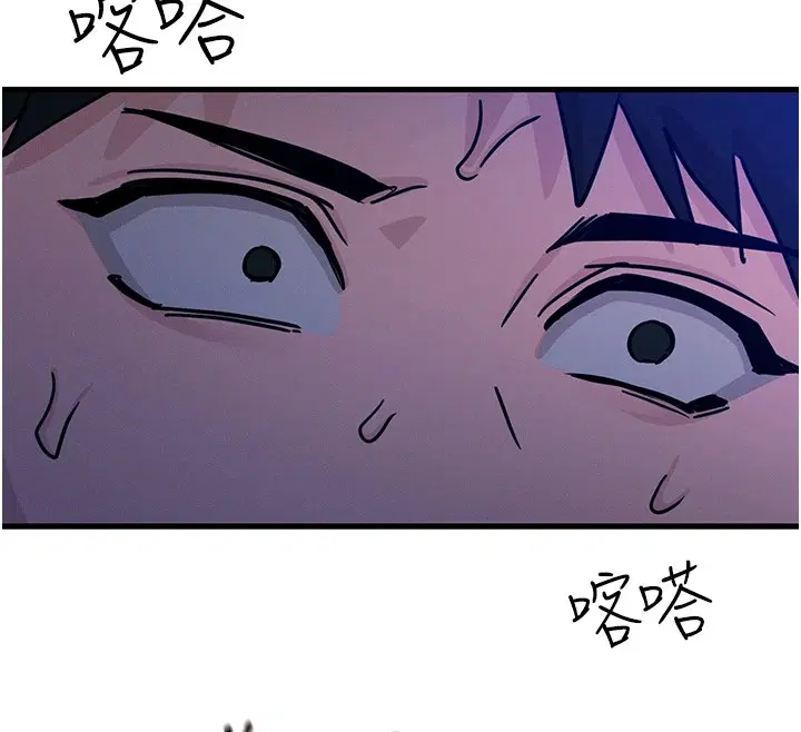 第44話