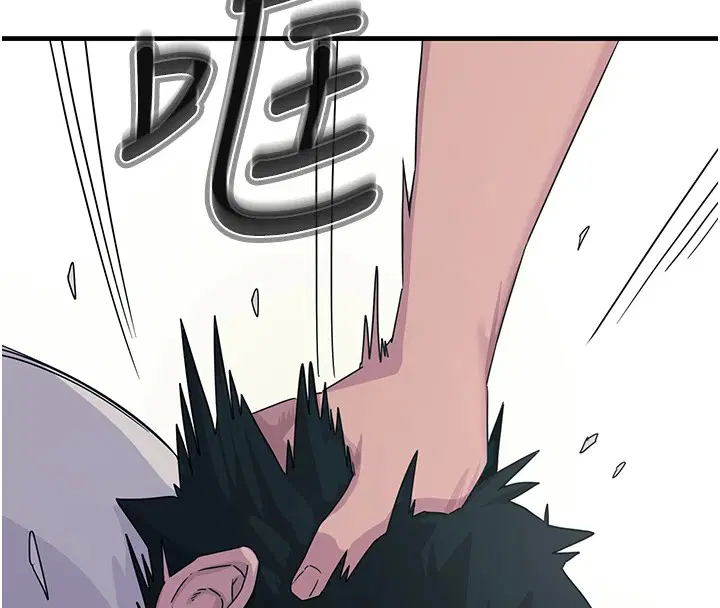 第44話