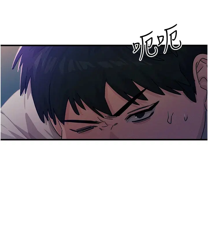 第44話