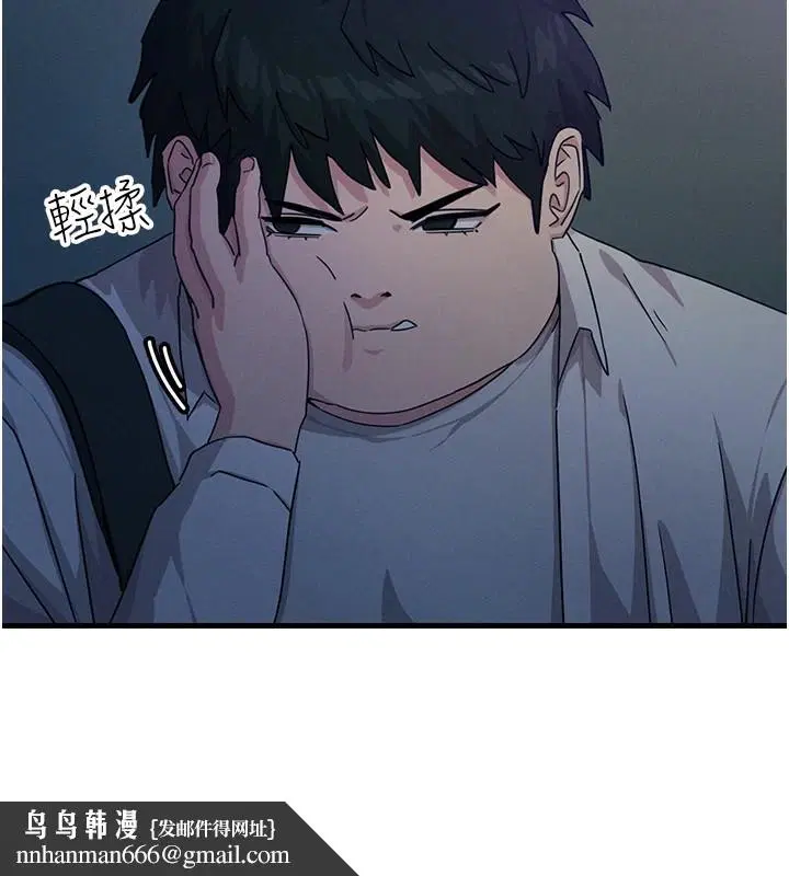 第44話