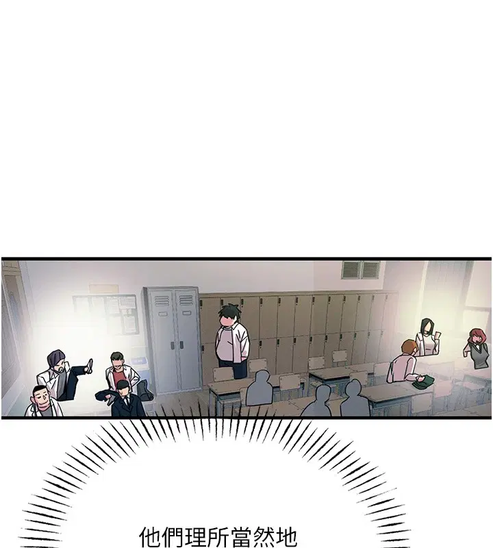第45話
