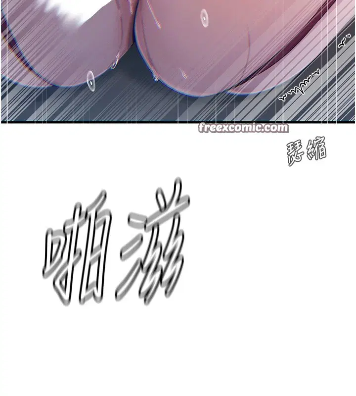 第45話