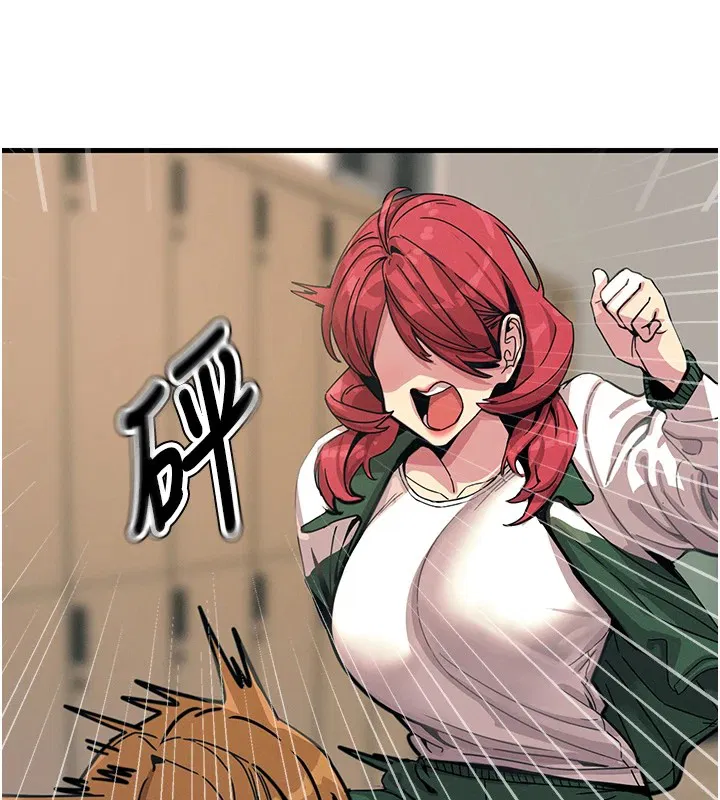 第46話