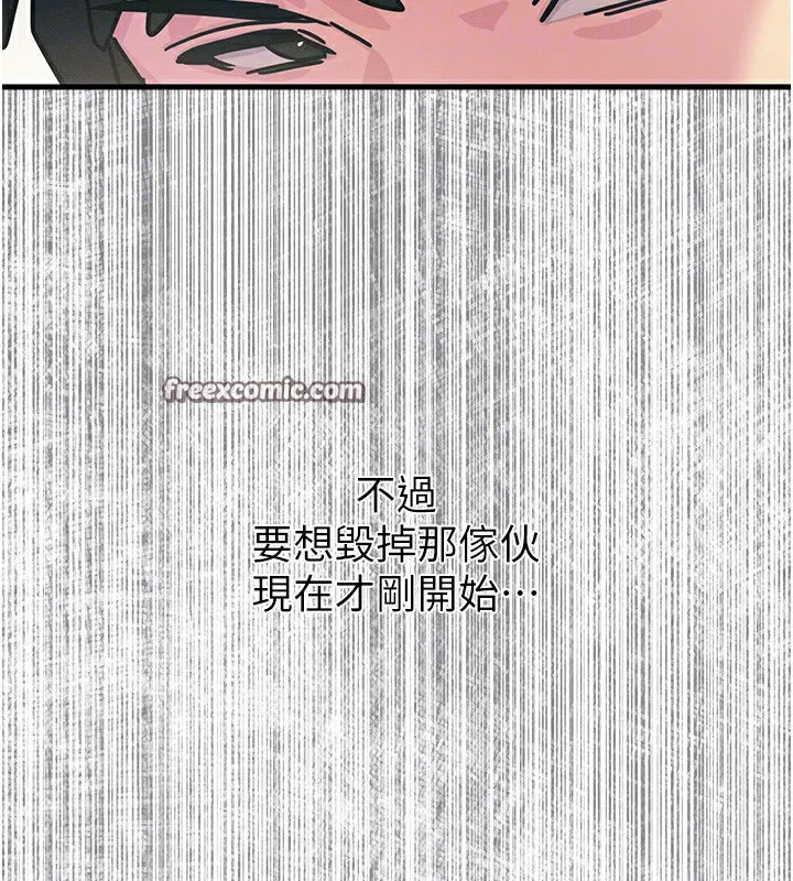第46話