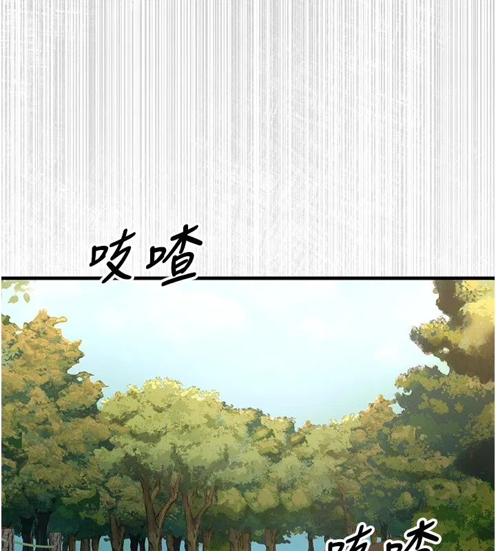 第46話