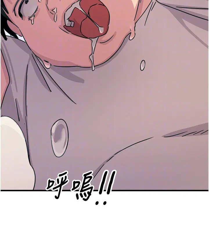 第46話