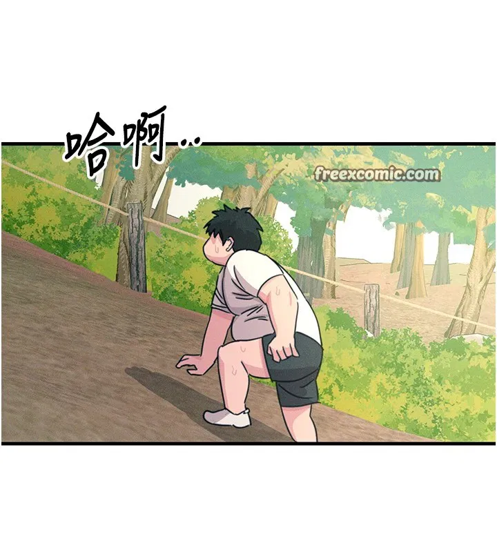 第46話