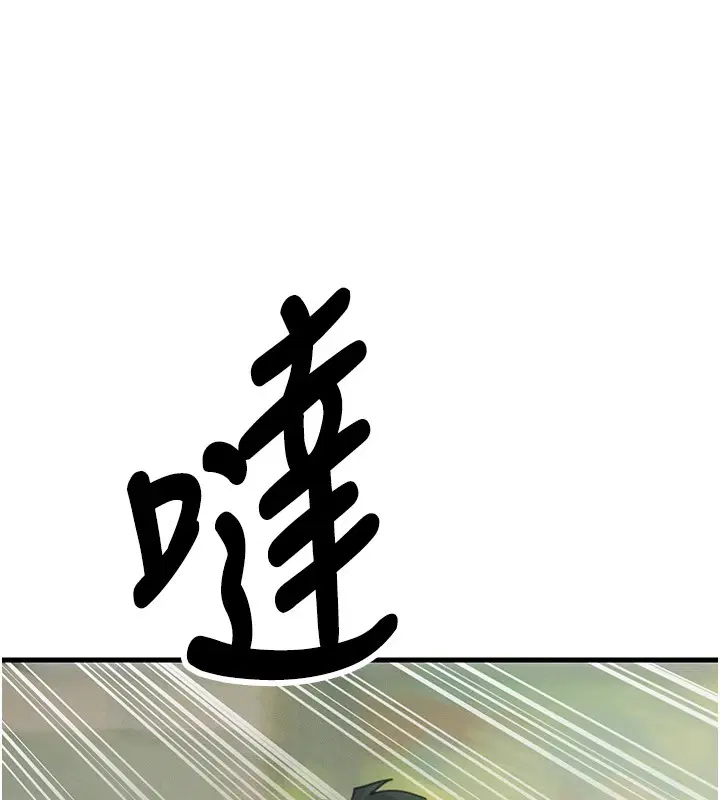 第46話