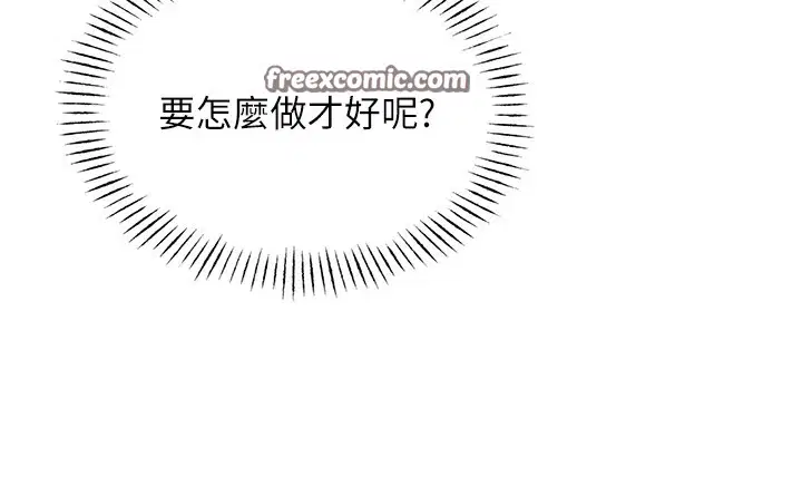 第46話