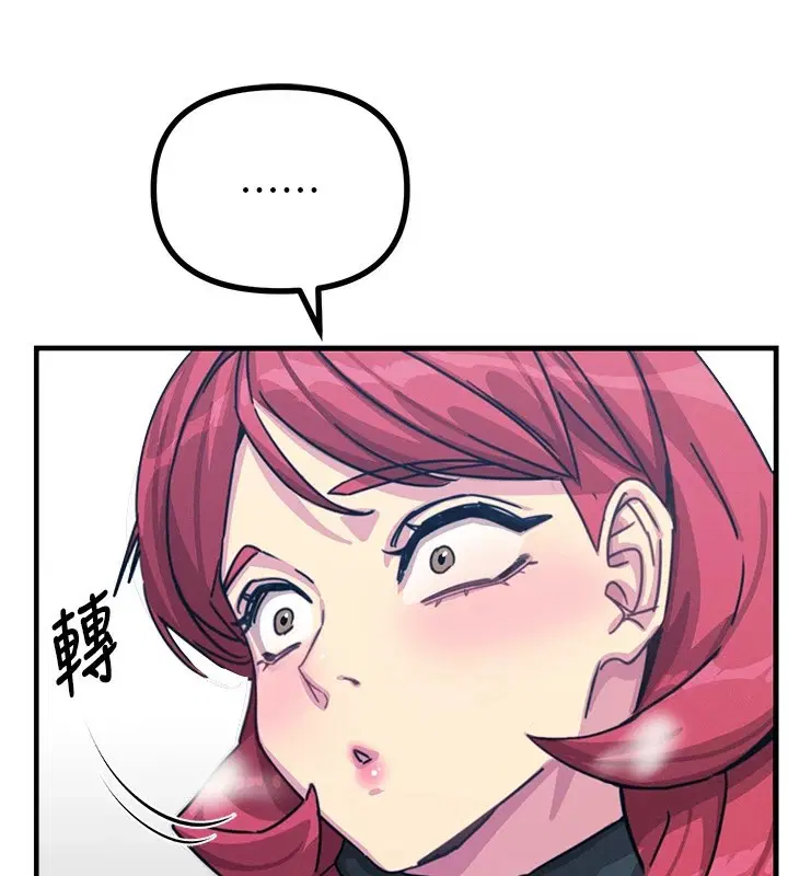 第46話