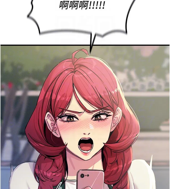 第46話