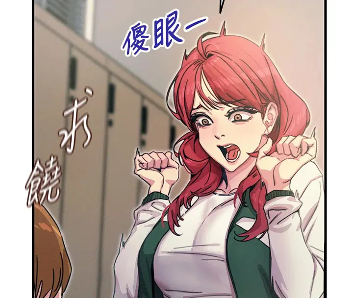 第46話