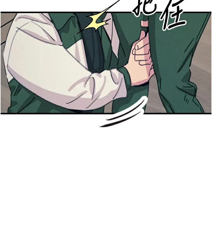 第46話