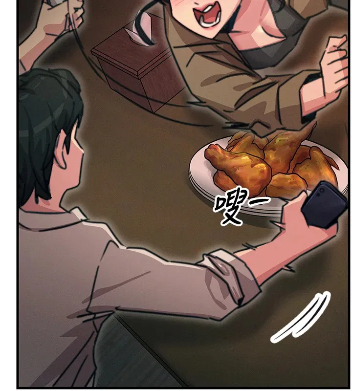 第47話