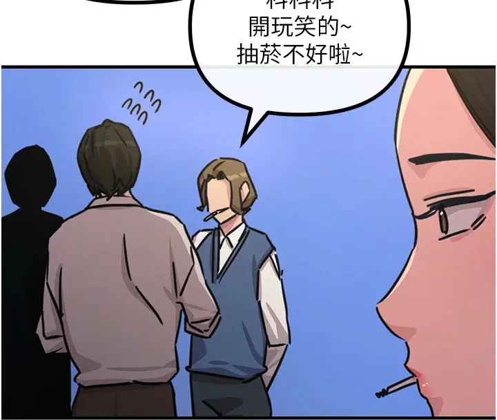 第47話