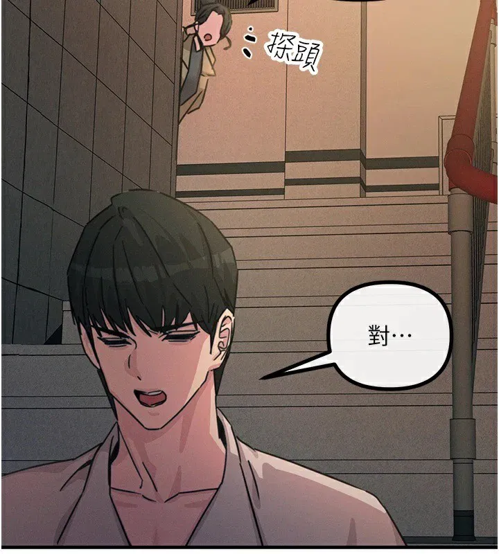 第48話