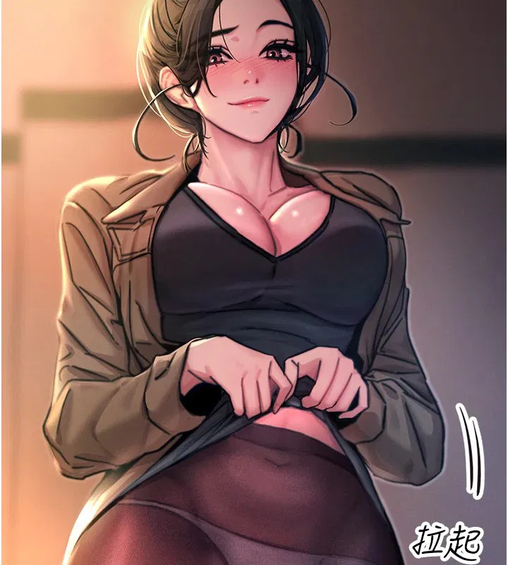 第48話