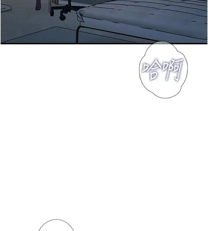第48話