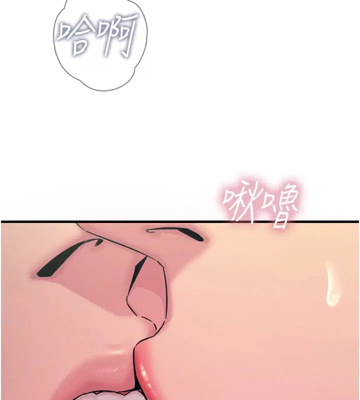 第48話