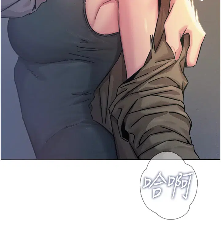 第48話
