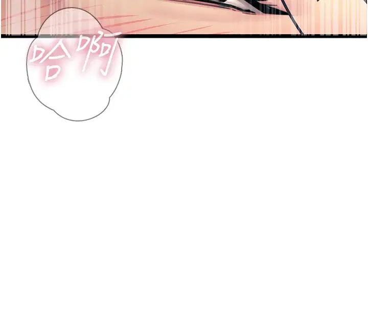 第48話