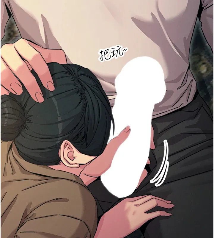 第48話