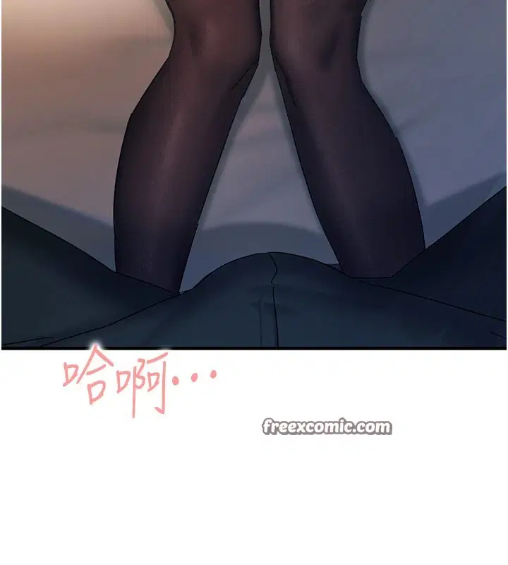第48話