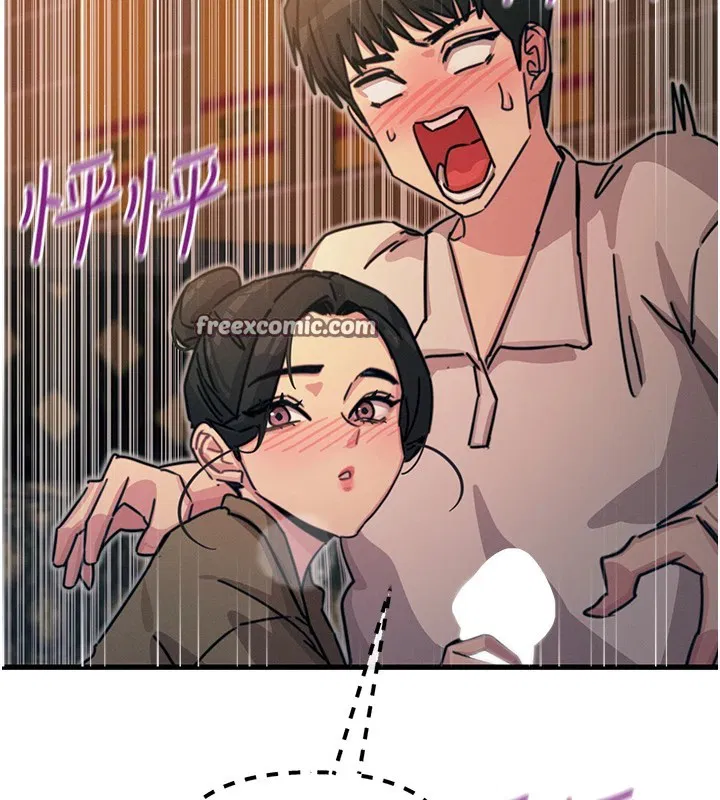 第48話
