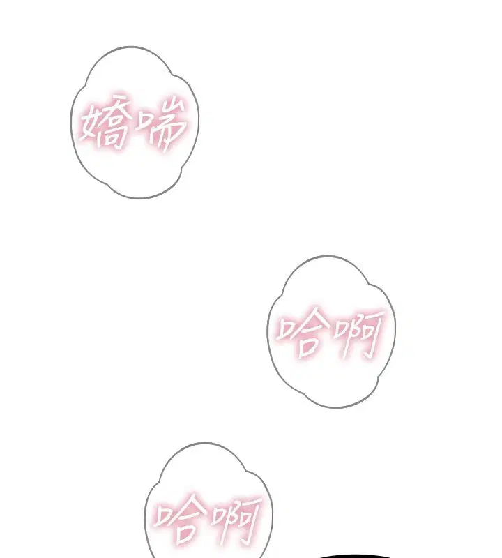 第49話