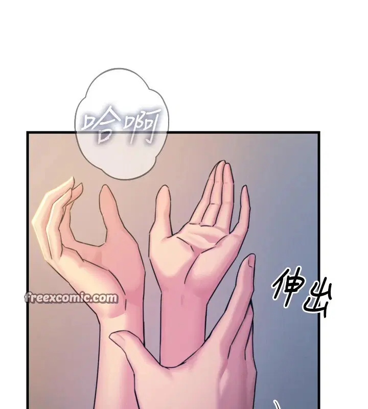 第49話