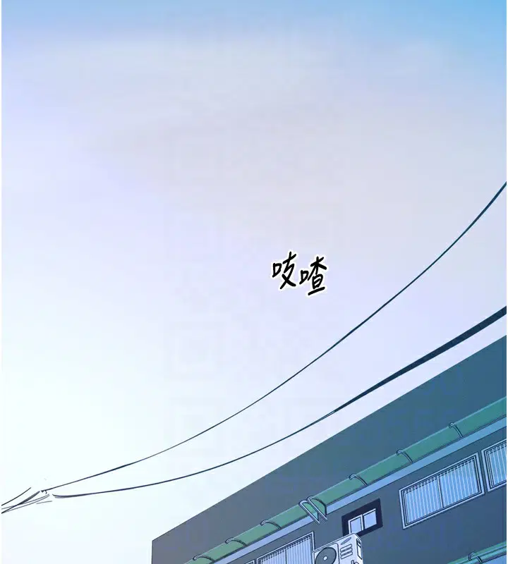第50話