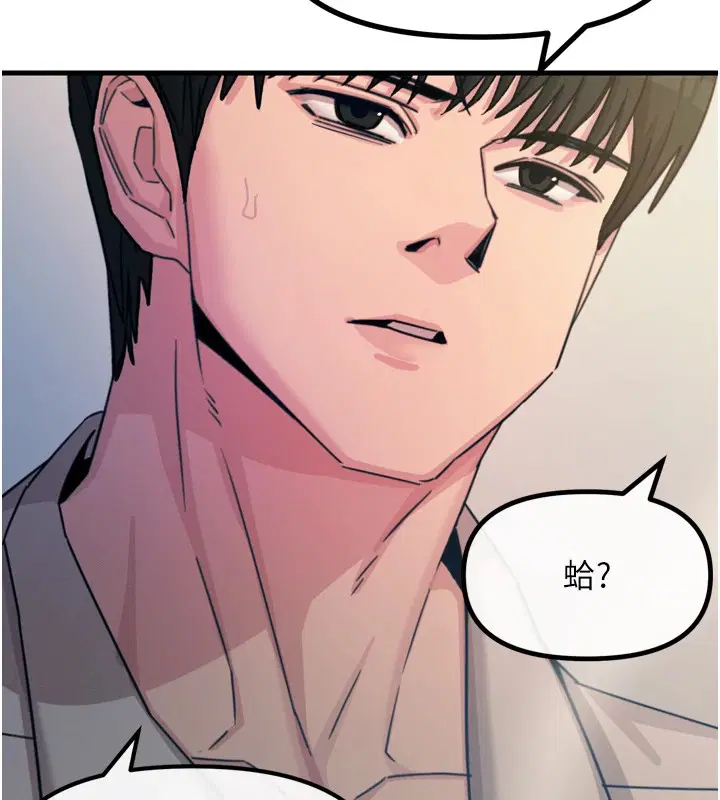 第50話