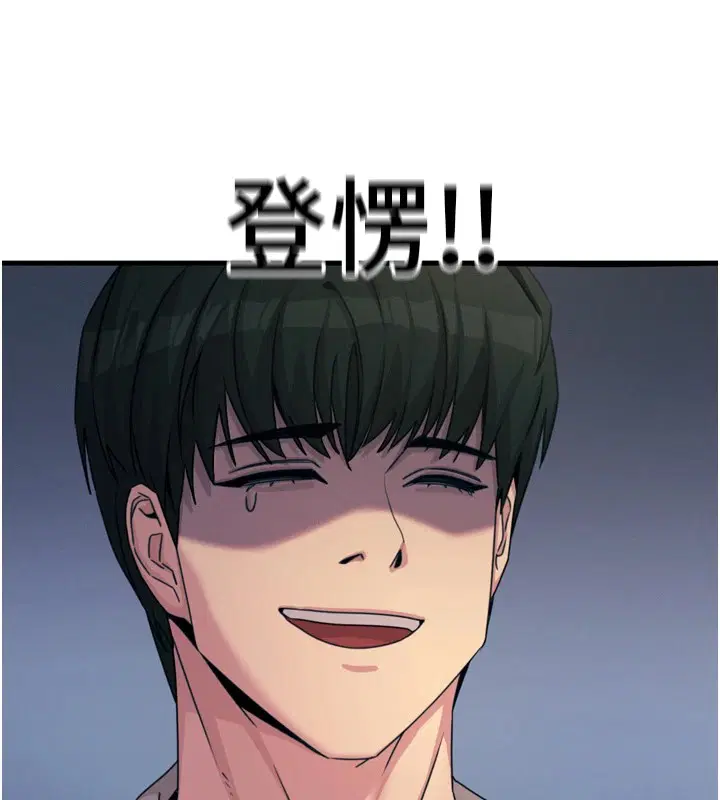 第50話