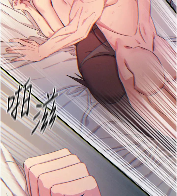第50話