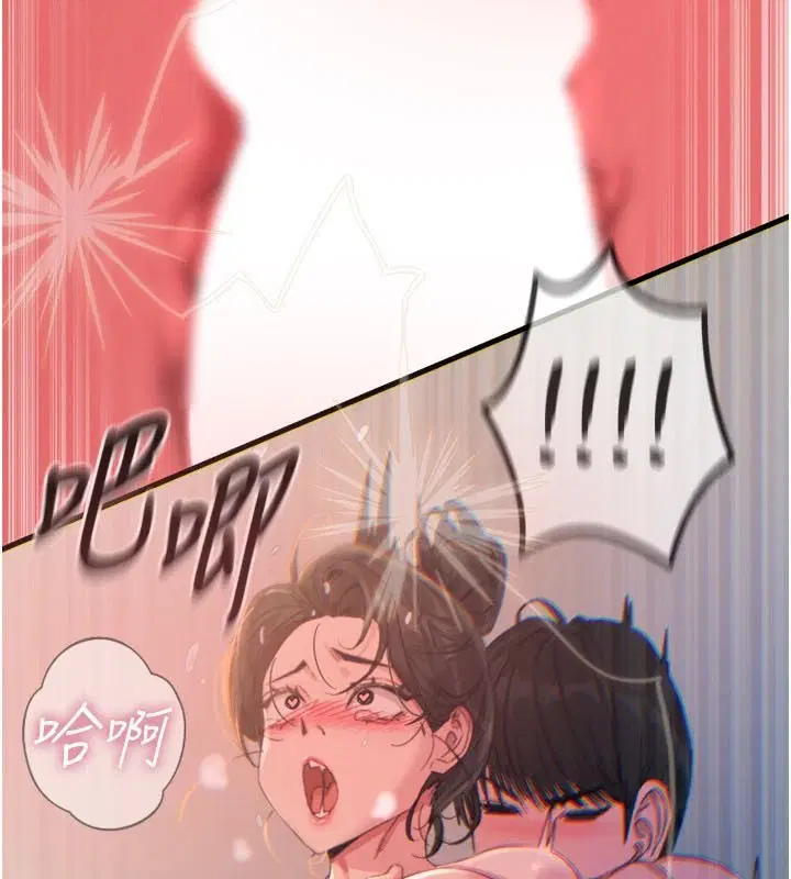 第50話